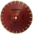 Алмазный диск Hilberg Industrial Hard д. 350 мм